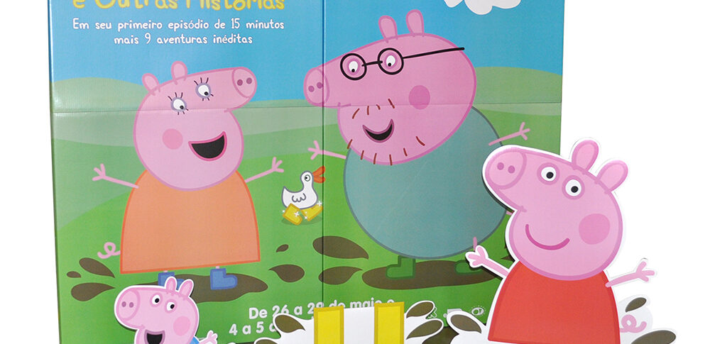 DISPLAY CINEMA_PEPPA PIG